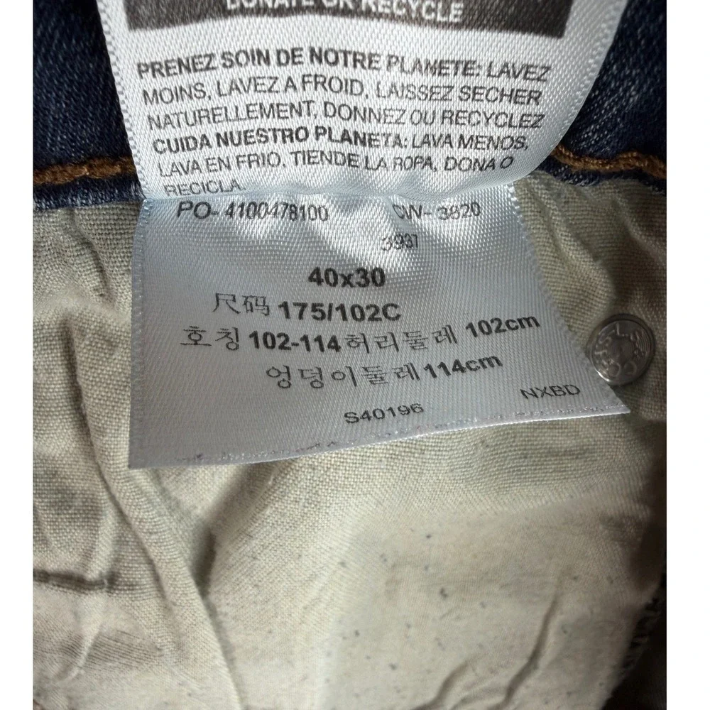 Signature Levi's Straight Jeans size 40 X 30 Blue
